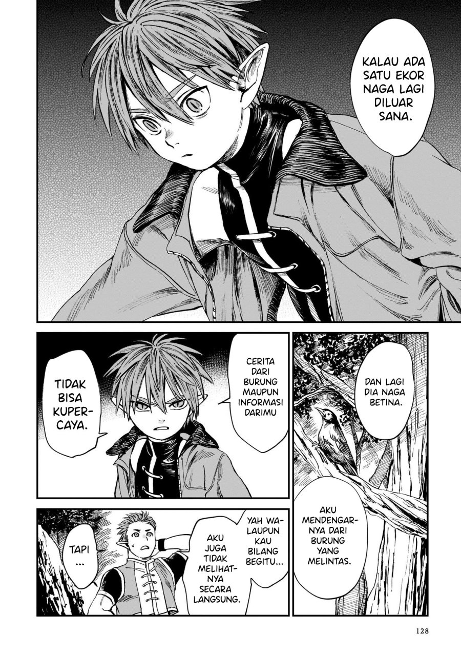 tora-wa-ryuu-wo-mada-tabenai - Chapter: 5.1