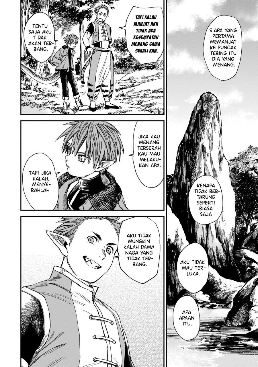 tora-wa-ryuu-wo-mada-tabenai - Chapter: 5.1