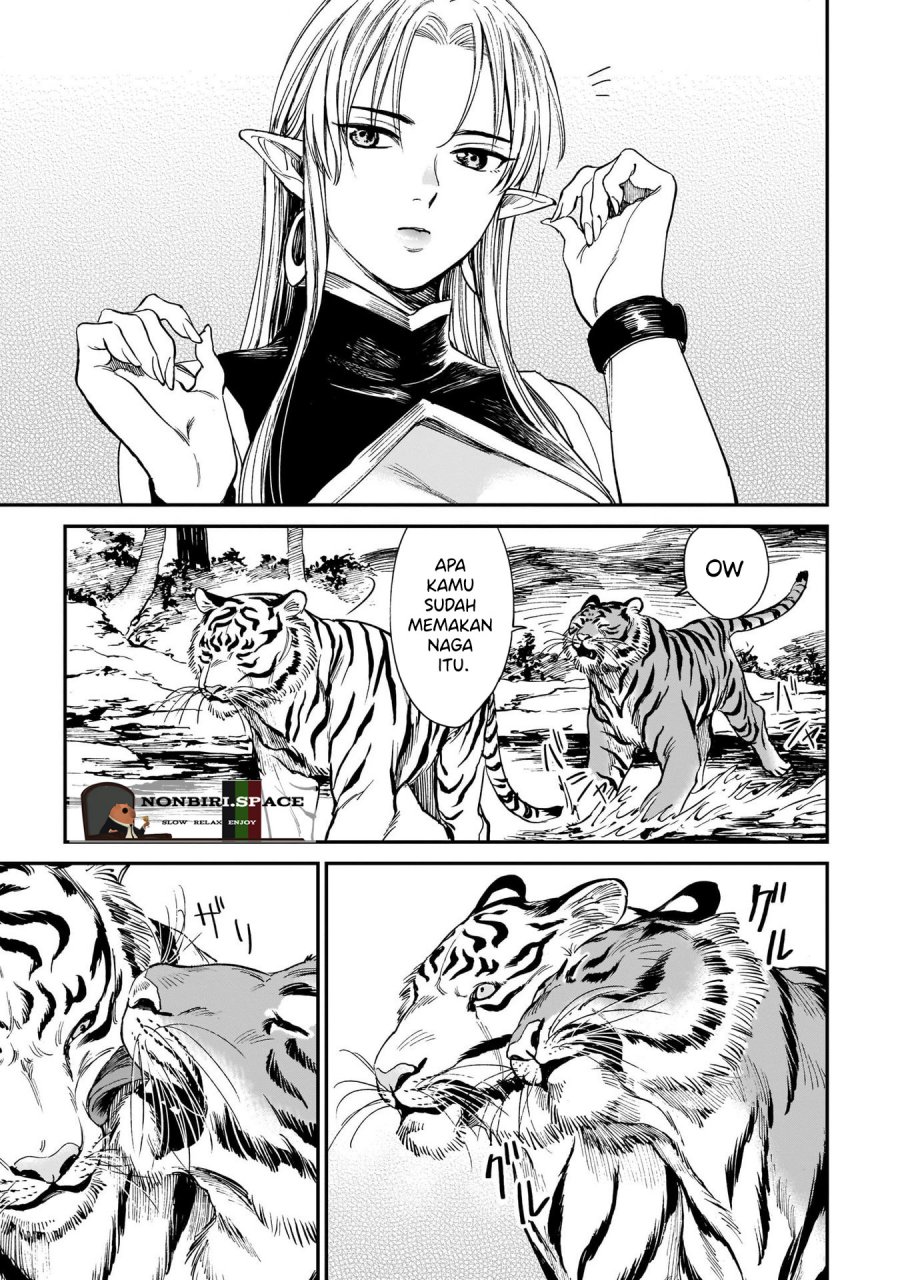tora-wa-ryuu-wo-mada-tabenai - Chapter: 5.1