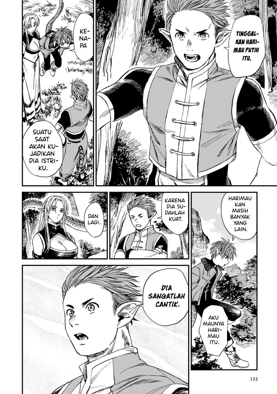 tora-wa-ryuu-wo-mada-tabenai - Chapter: 5.1