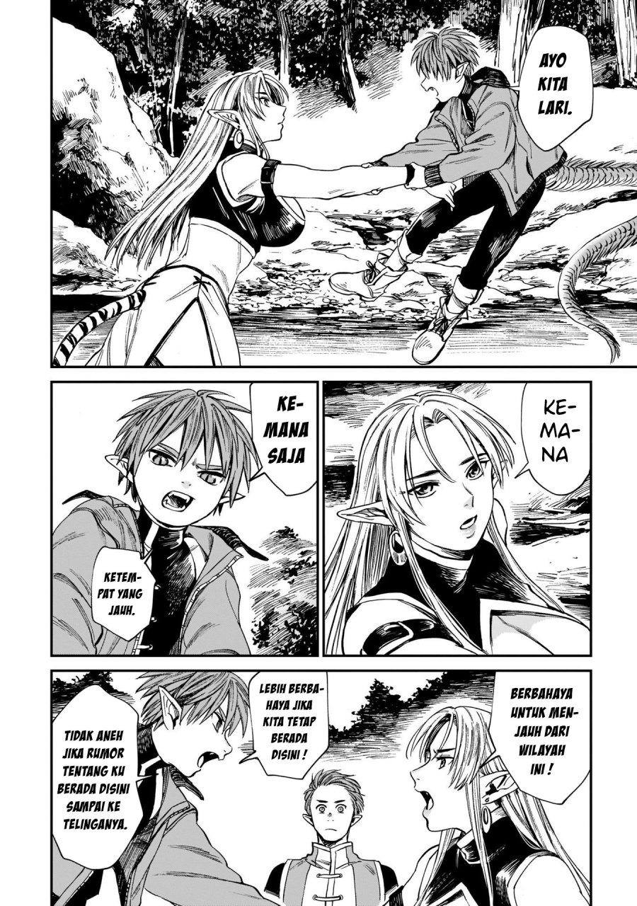 tora-wa-ryuu-wo-mada-tabenai - Chapter: 5.1