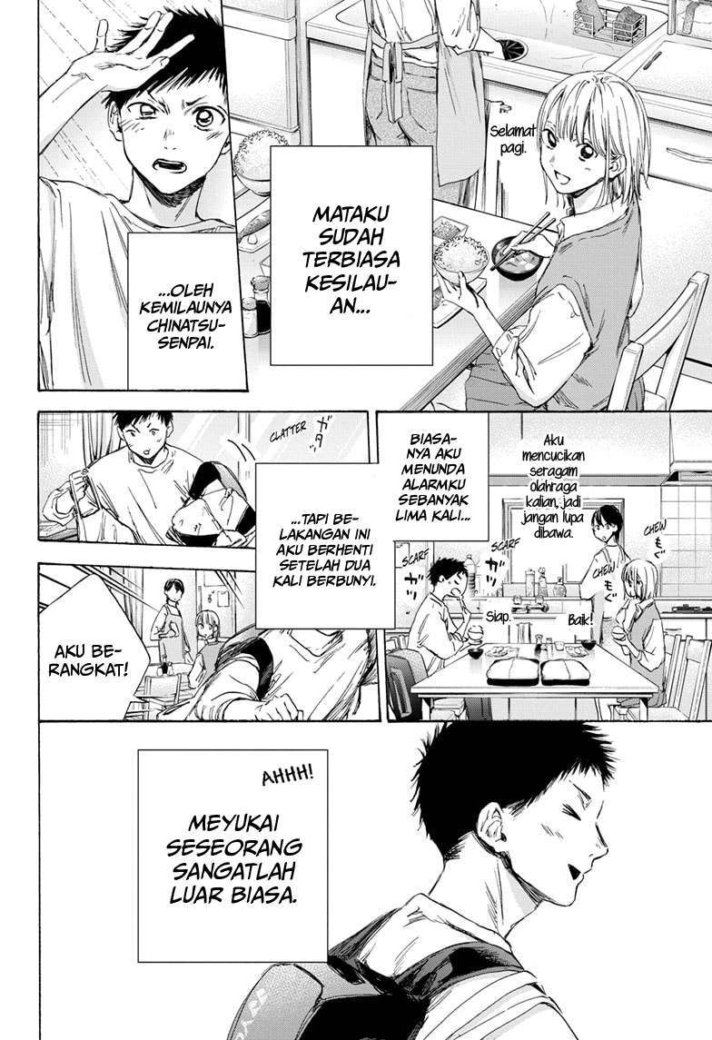 ao-no-hako - Chapter: 9