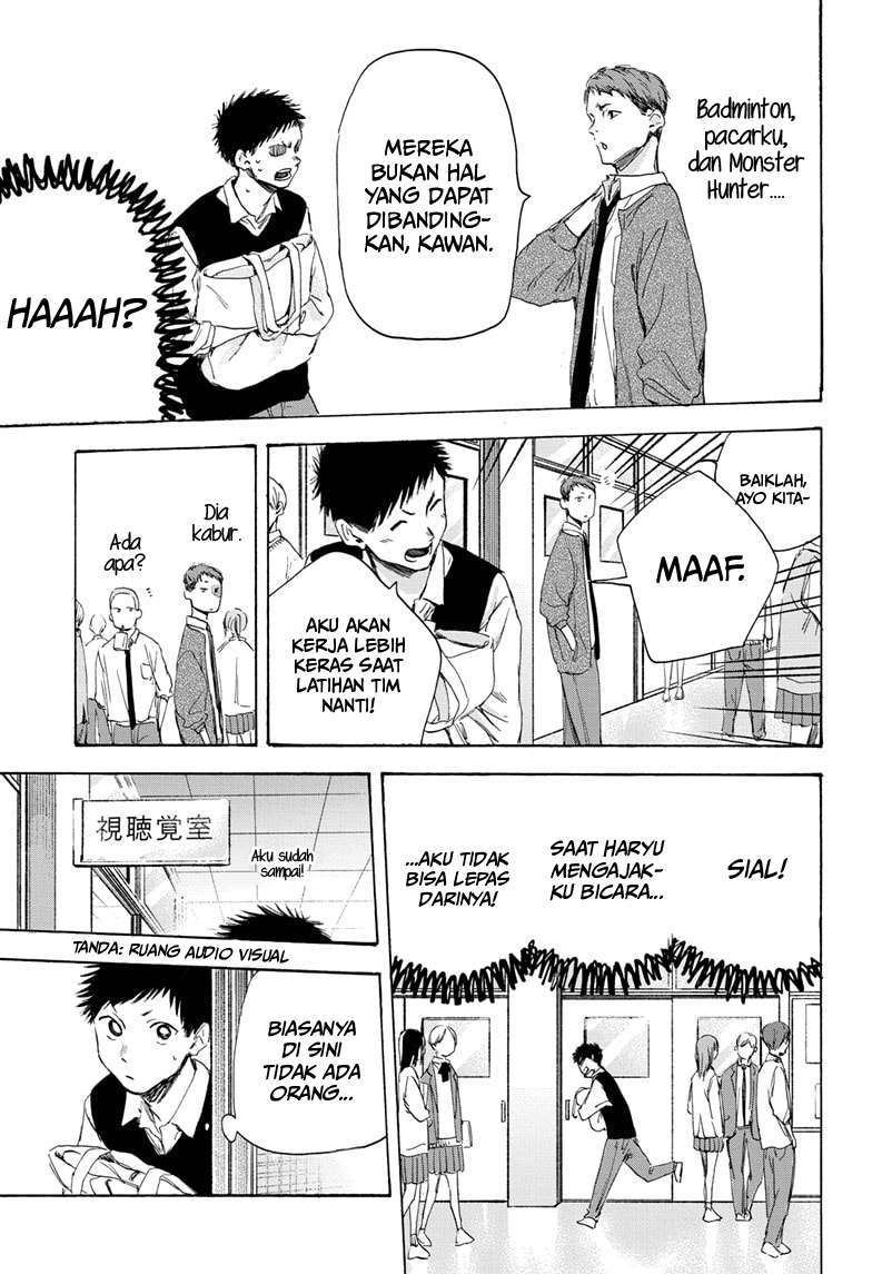 ao-no-hako - Chapter: 9