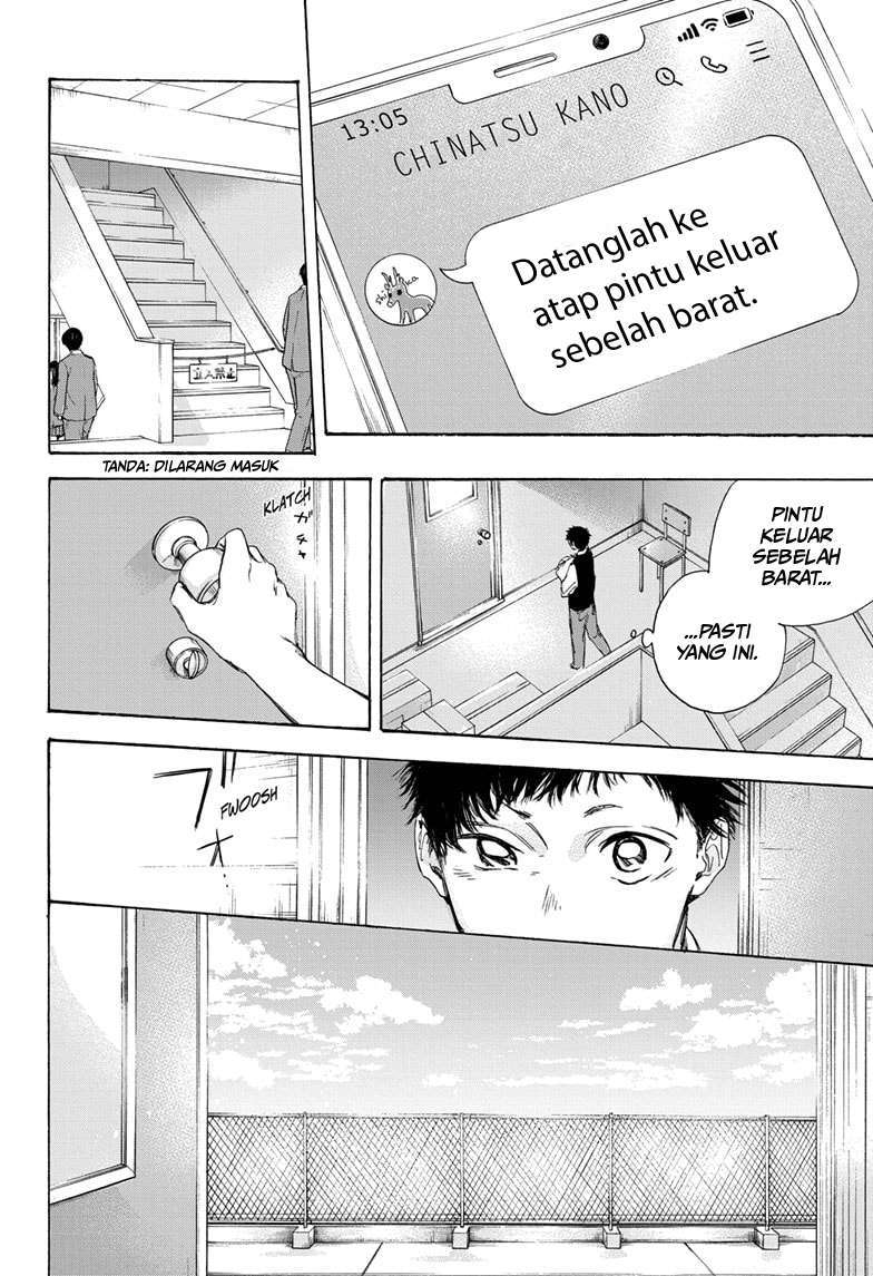 ao-no-hako - Chapter: 9