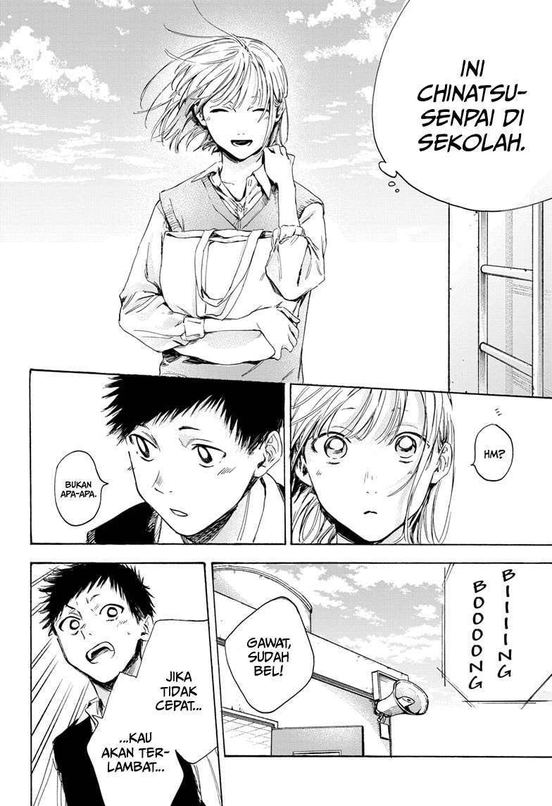 ao-no-hako - Chapter: 9