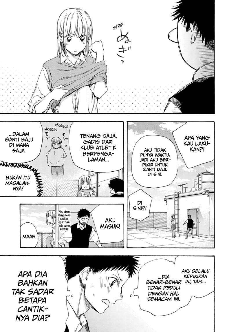 ao-no-hako - Chapter: 9