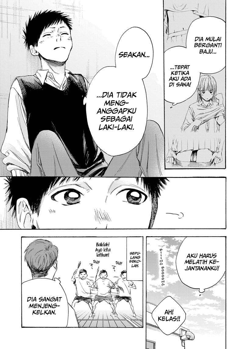 ao-no-hako - Chapter: 9