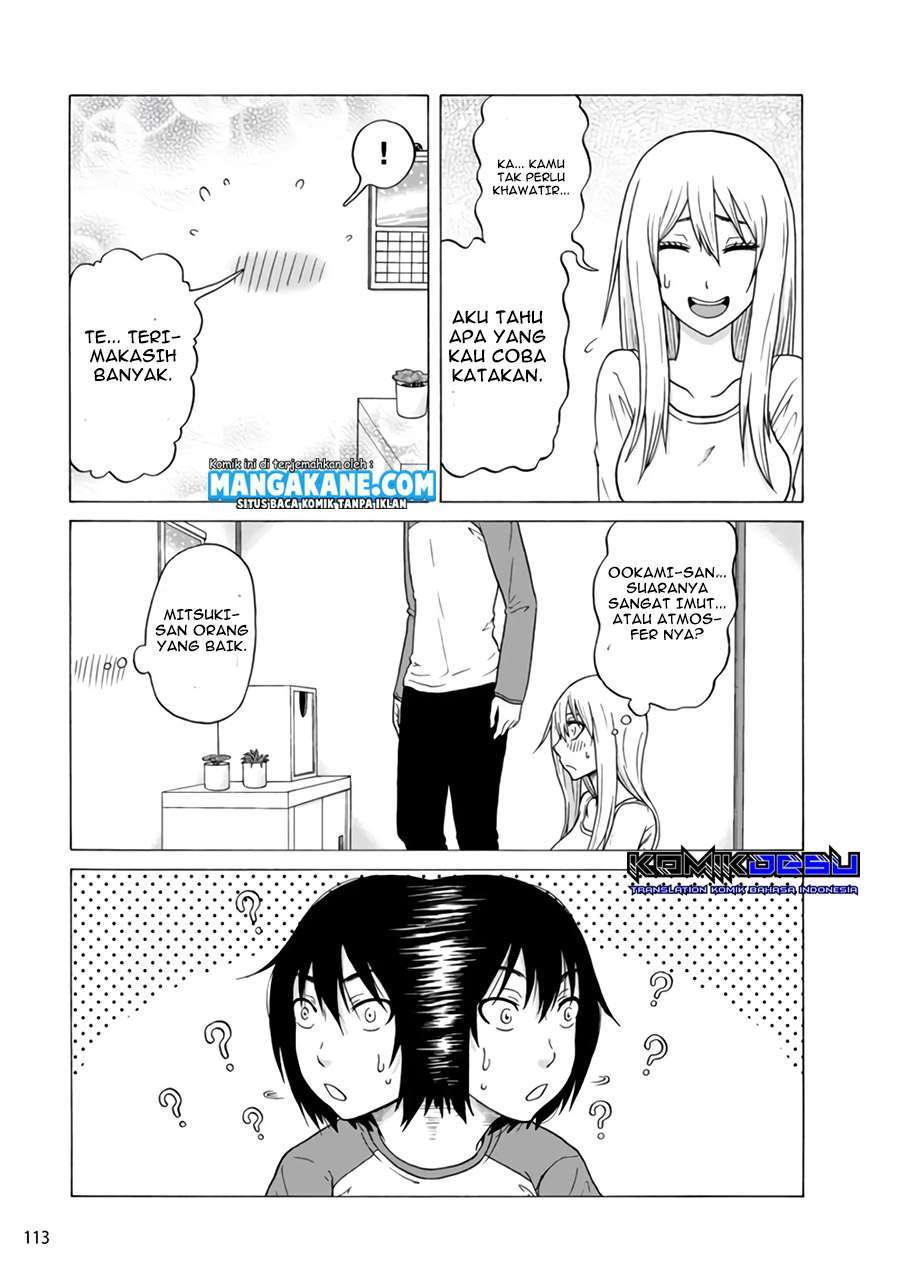 otonari-voice-chat - Chapter: 12