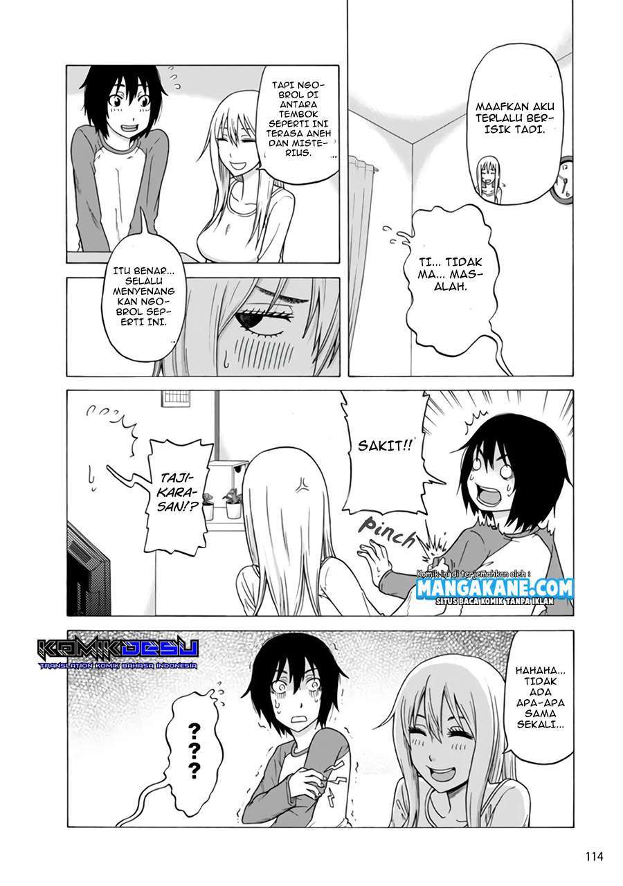 otonari-voice-chat - Chapter: 12