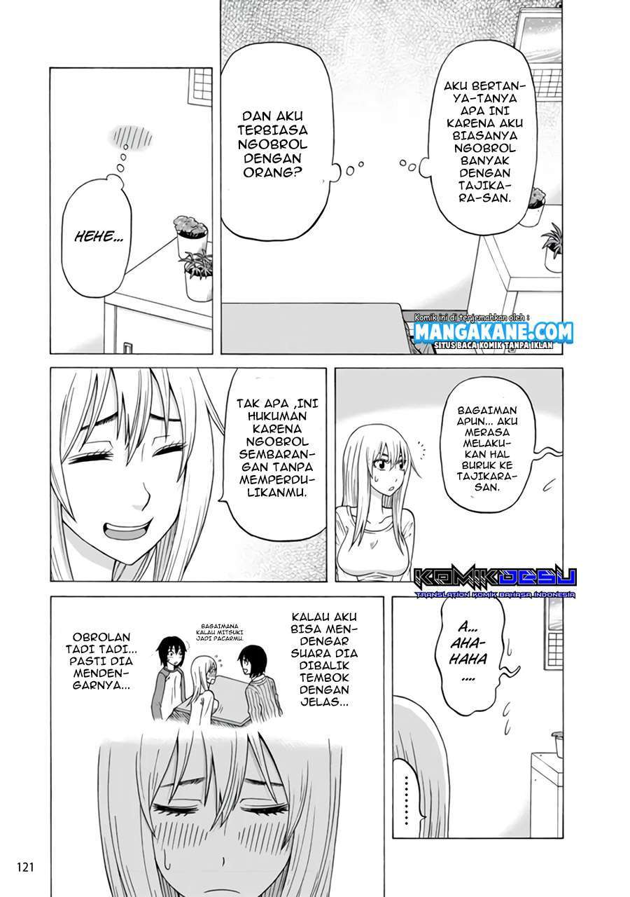 otonari-voice-chat - Chapter: 12