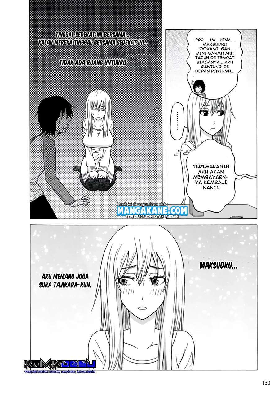 otonari-voice-chat - Chapter: 12