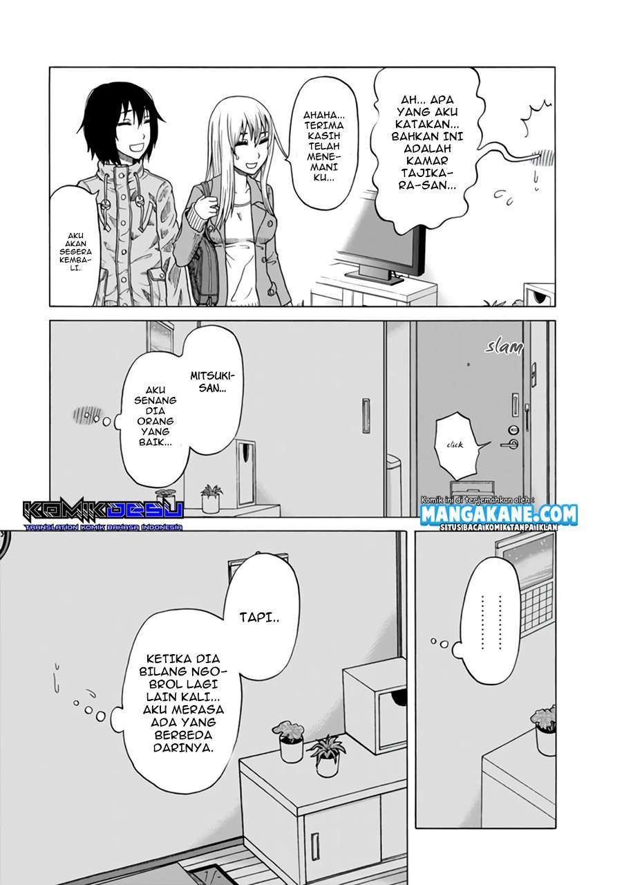 otonari-voice-chat - Chapter: 12