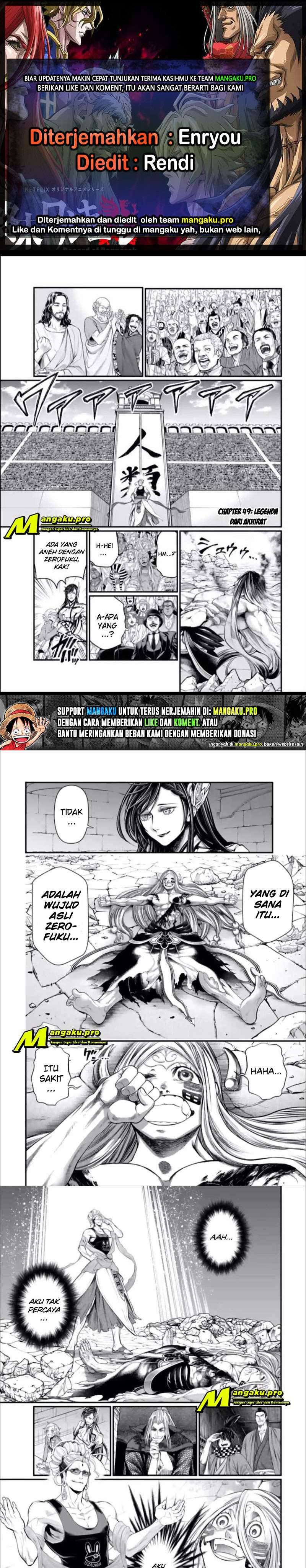 shuumatsu-no-valkyrie - Chapter: 49