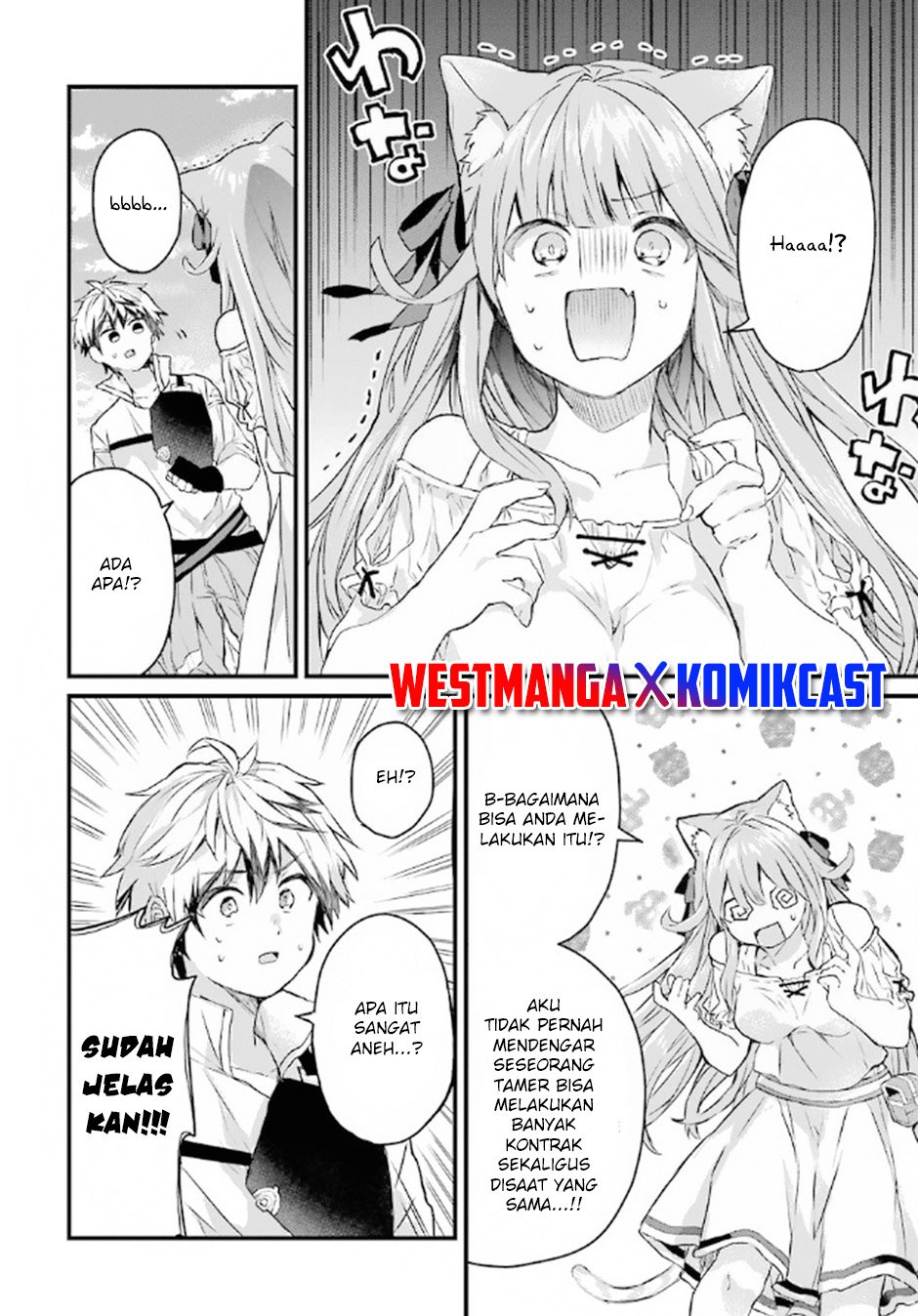 yuusha-party-wo-tsuihou-sareta-beast-tamer-saikyou-shuzoku-nekomimi-shojo-to-deau - Chapter: 5