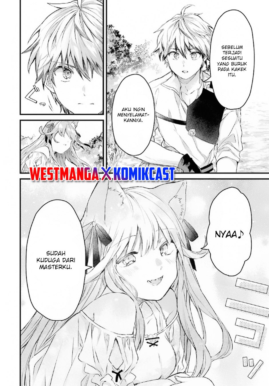 yuusha-party-wo-tsuihou-sareta-beast-tamer-saikyou-shuzoku-nekomimi-shojo-to-deau - Chapter: 5