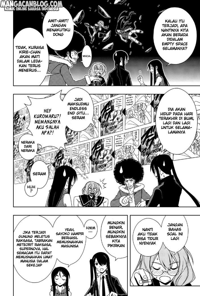 uq-holder - Chapter: 94