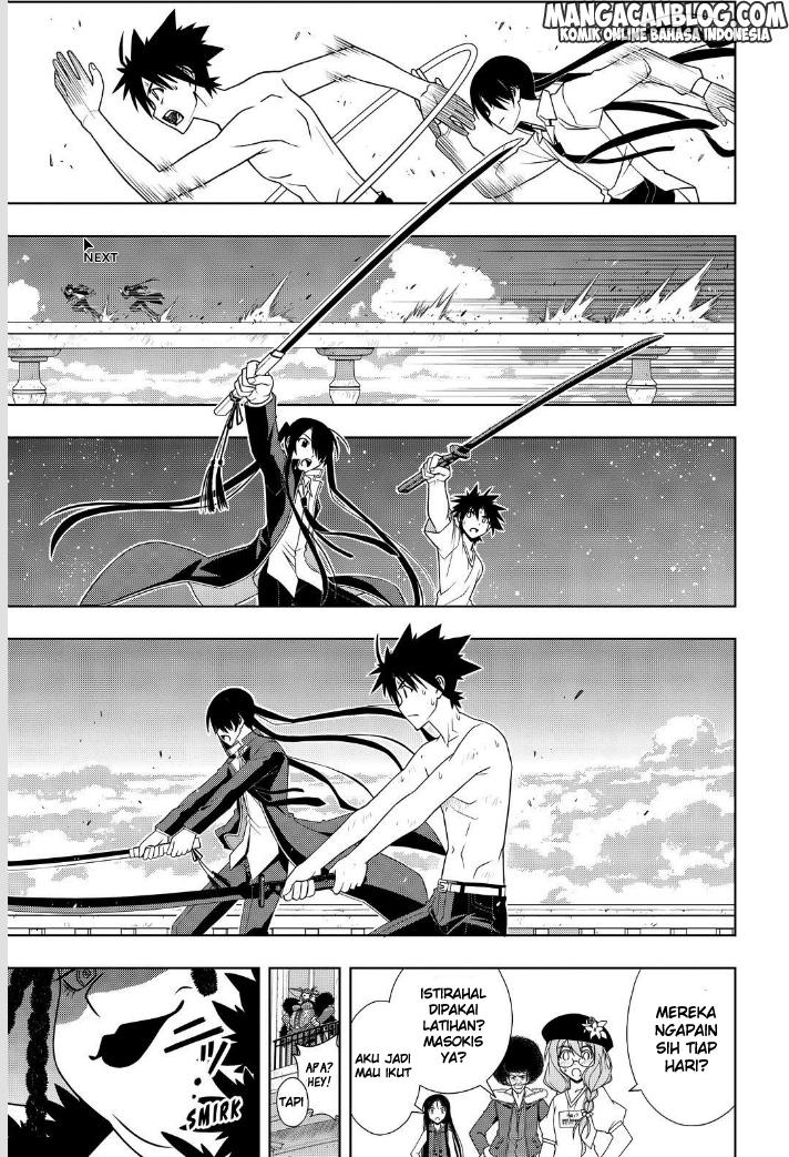 uq-holder - Chapter: 94