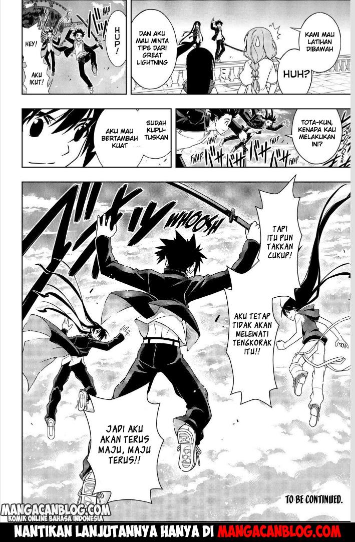 uq-holder - Chapter: 94