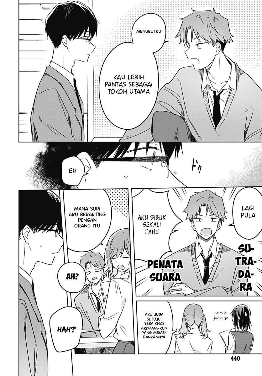 hana-wa-saku-shura-nogotoku - Chapter: 12