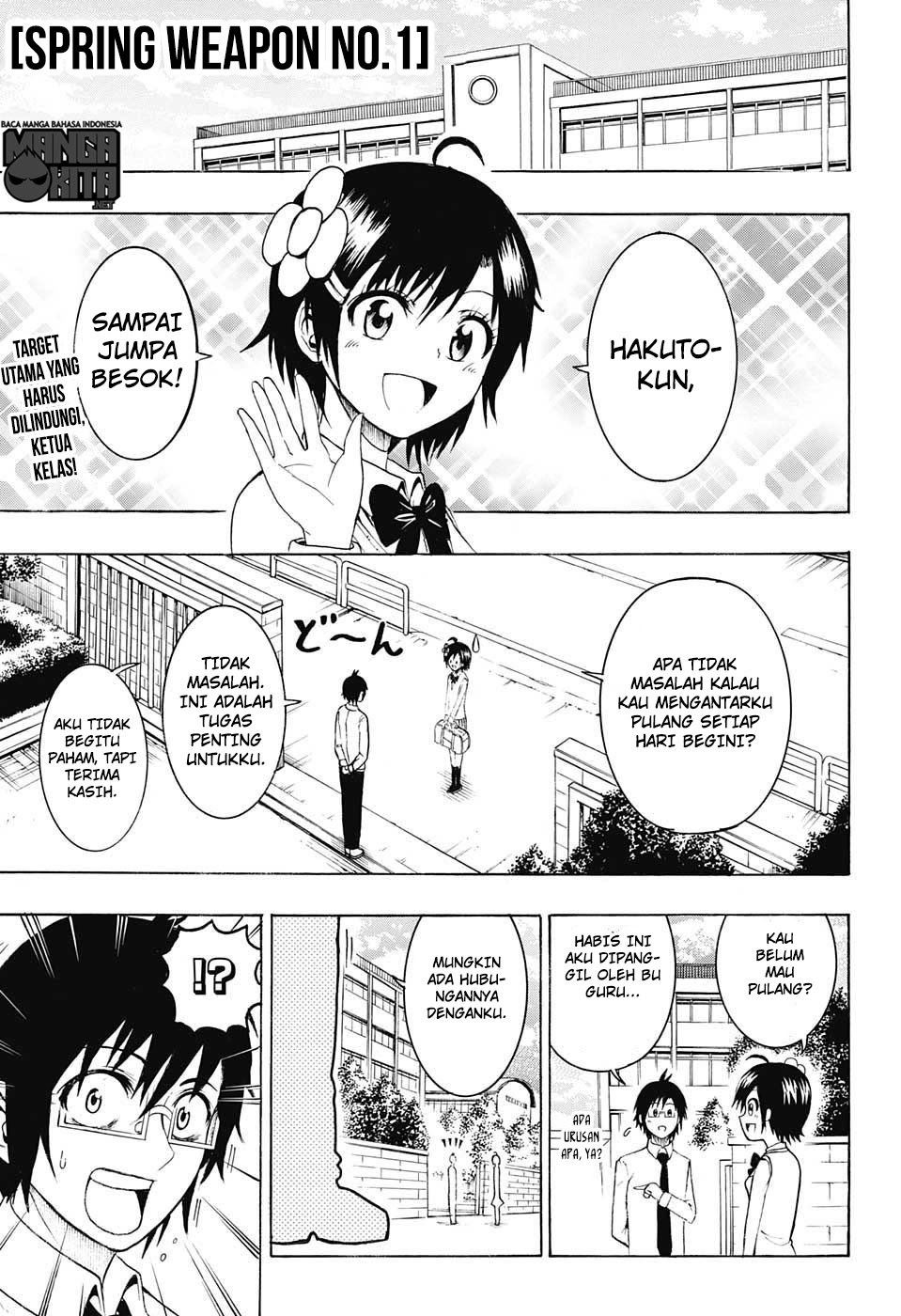 spring-weapon-no-01 - Chapter: 11