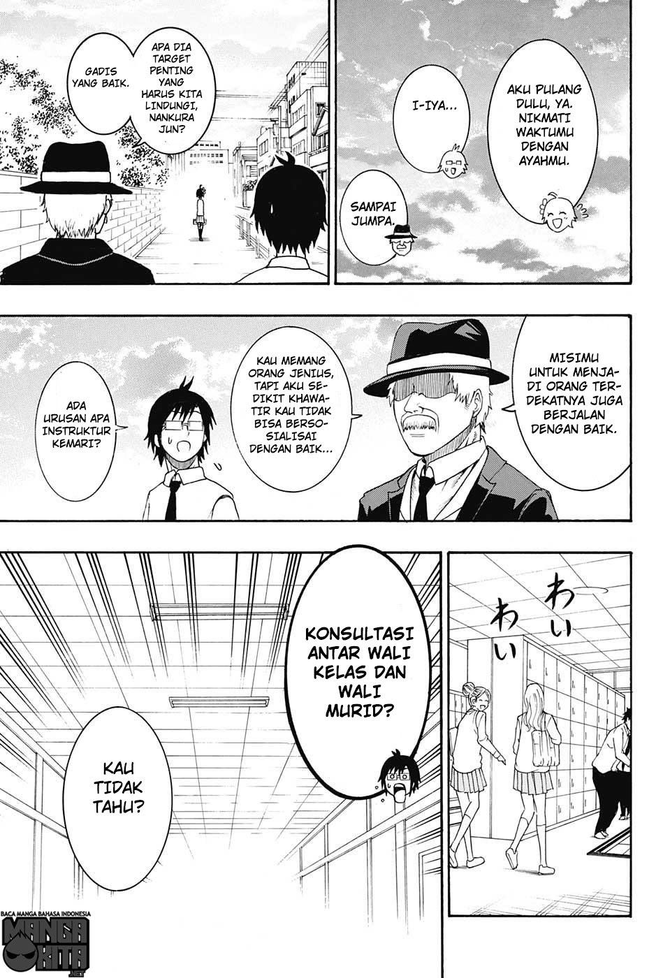 spring-weapon-no-01 - Chapter: 11