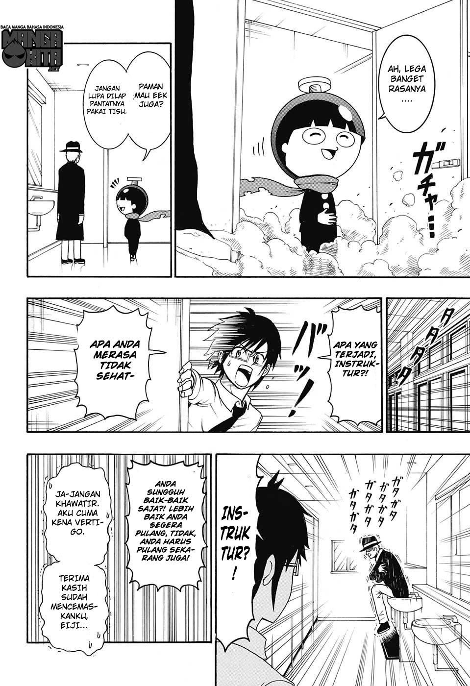 spring-weapon-no-01 - Chapter: 11