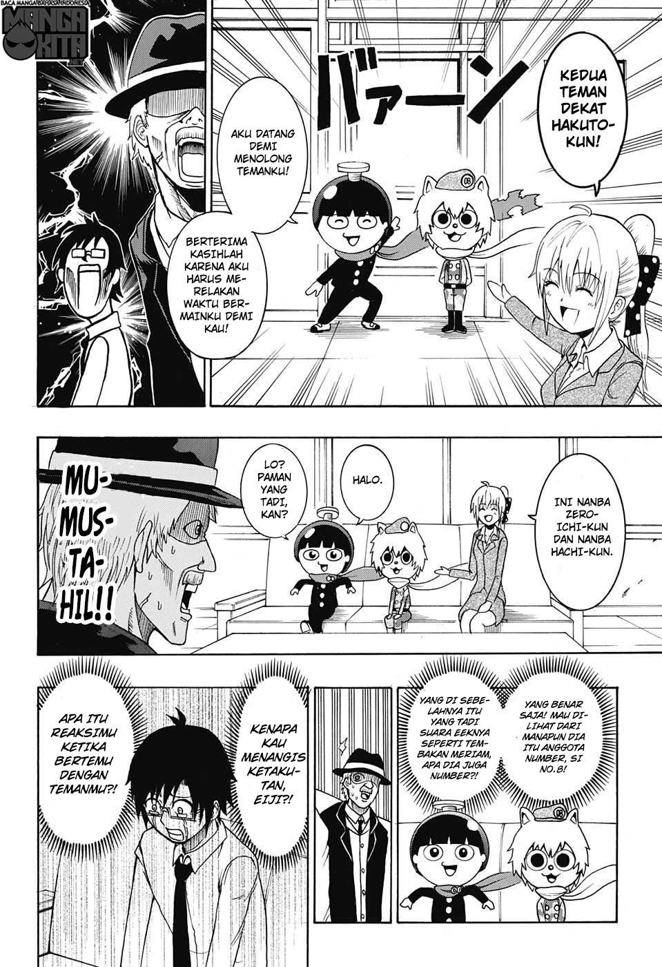 spring-weapon-no-01 - Chapter: 11