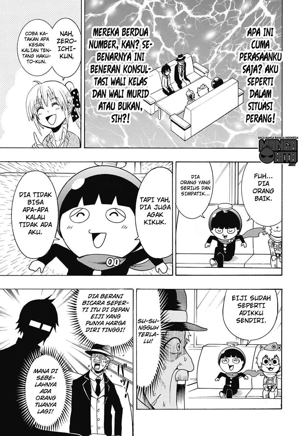 spring-weapon-no-01 - Chapter: 11