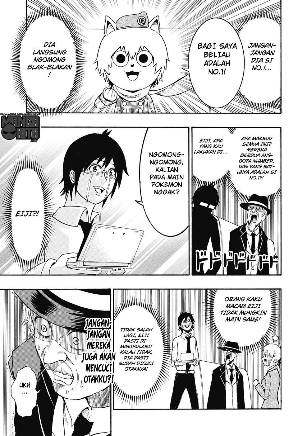 spring-weapon-no-01 - Chapter: 11