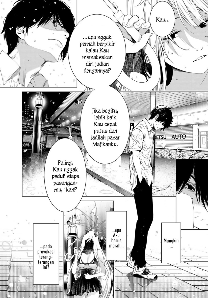 bakemonogatari - Chapter: 157