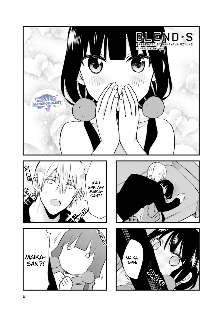 blend-s - Chapter: 71