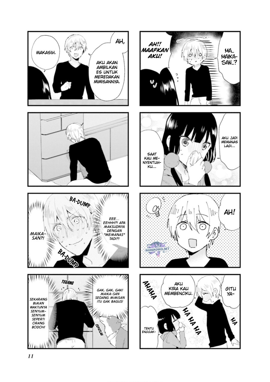 blend-s - Chapter: 71