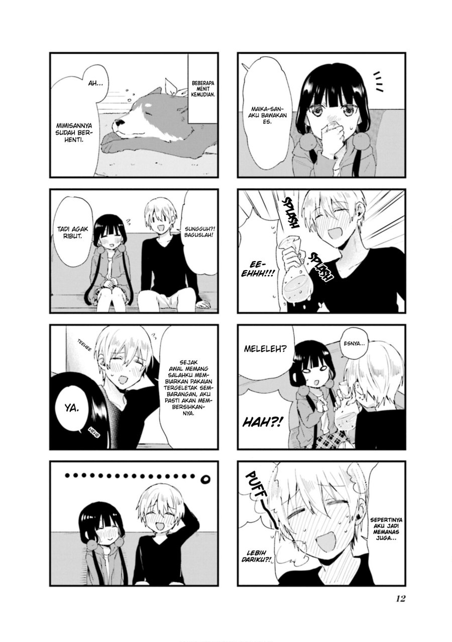 blend-s - Chapter: 71