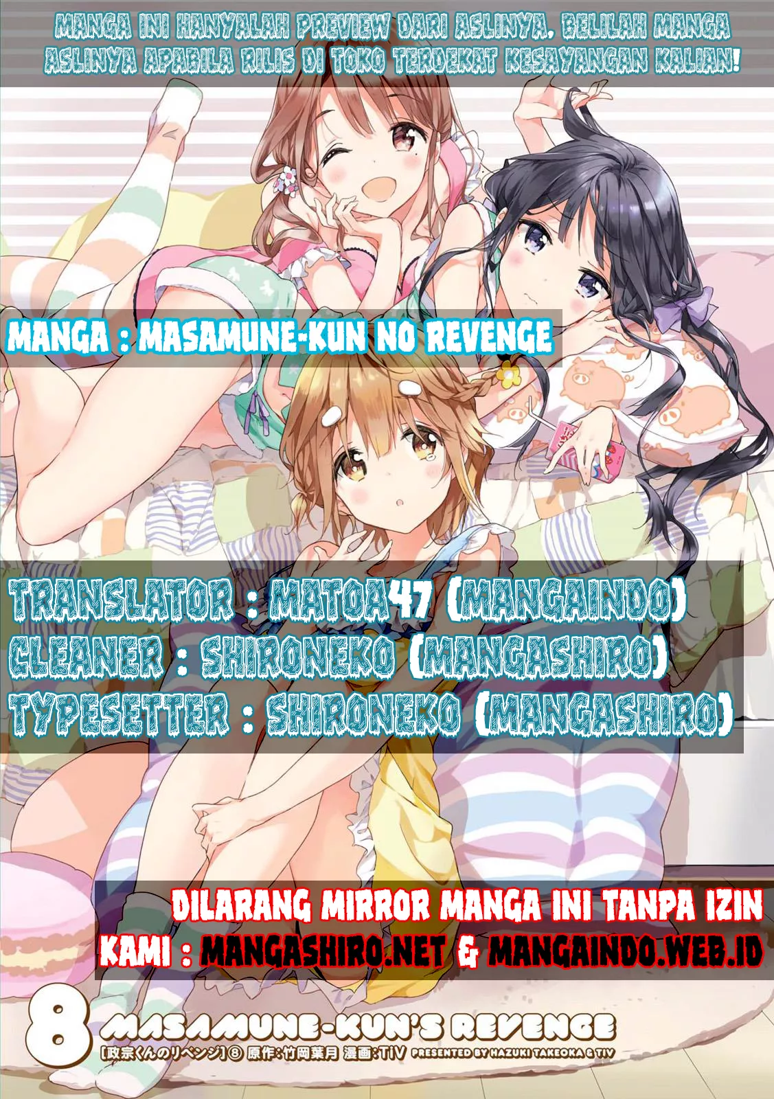 masamune-kun-no-revenge - Chapter: 39.5