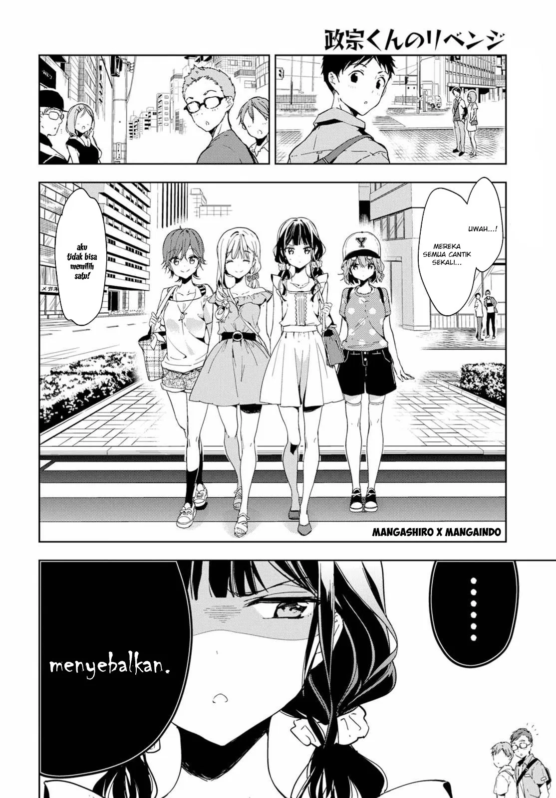 masamune-kun-no-revenge - Chapter: 39.5