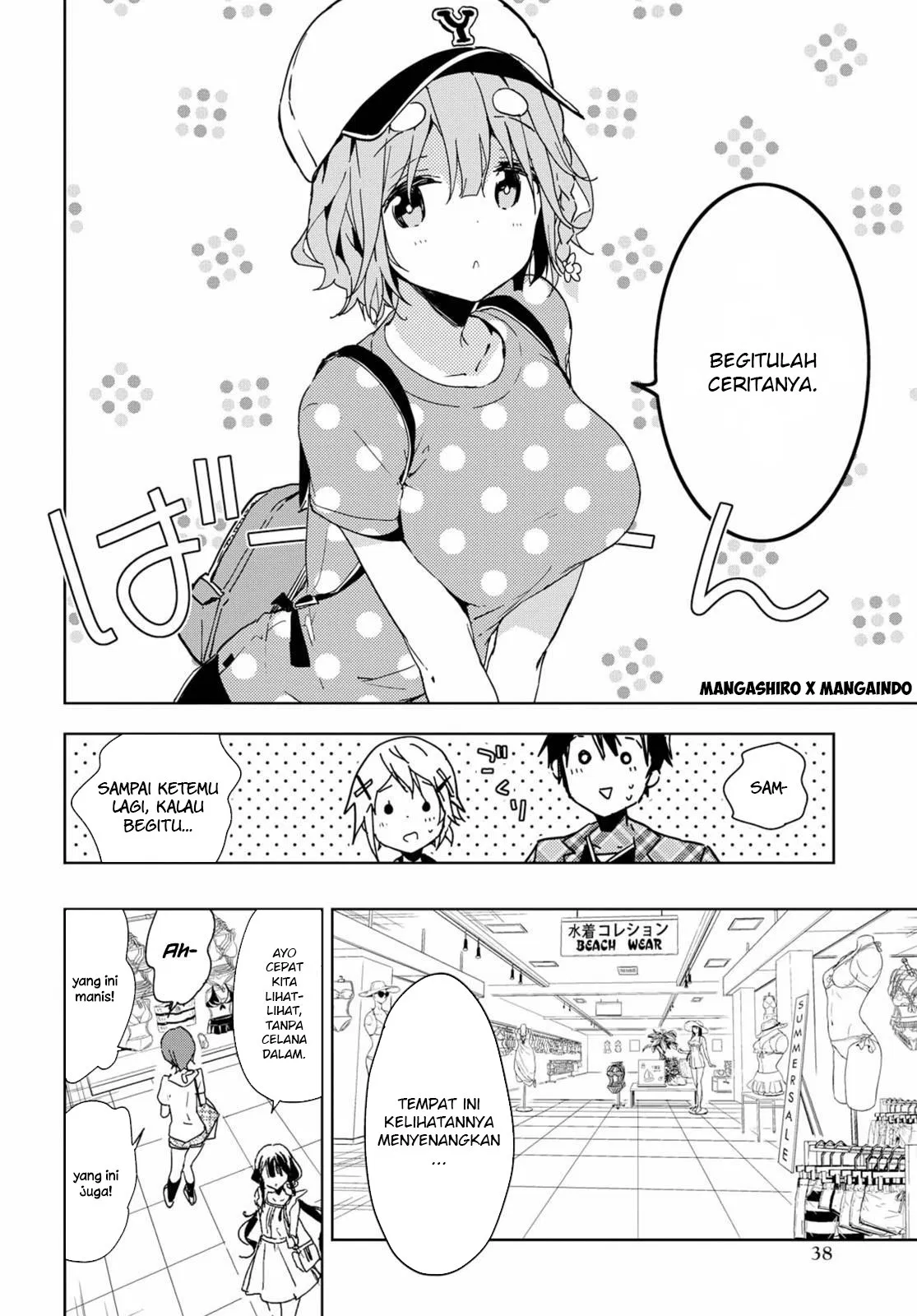 masamune-kun-no-revenge - Chapter: 39.5