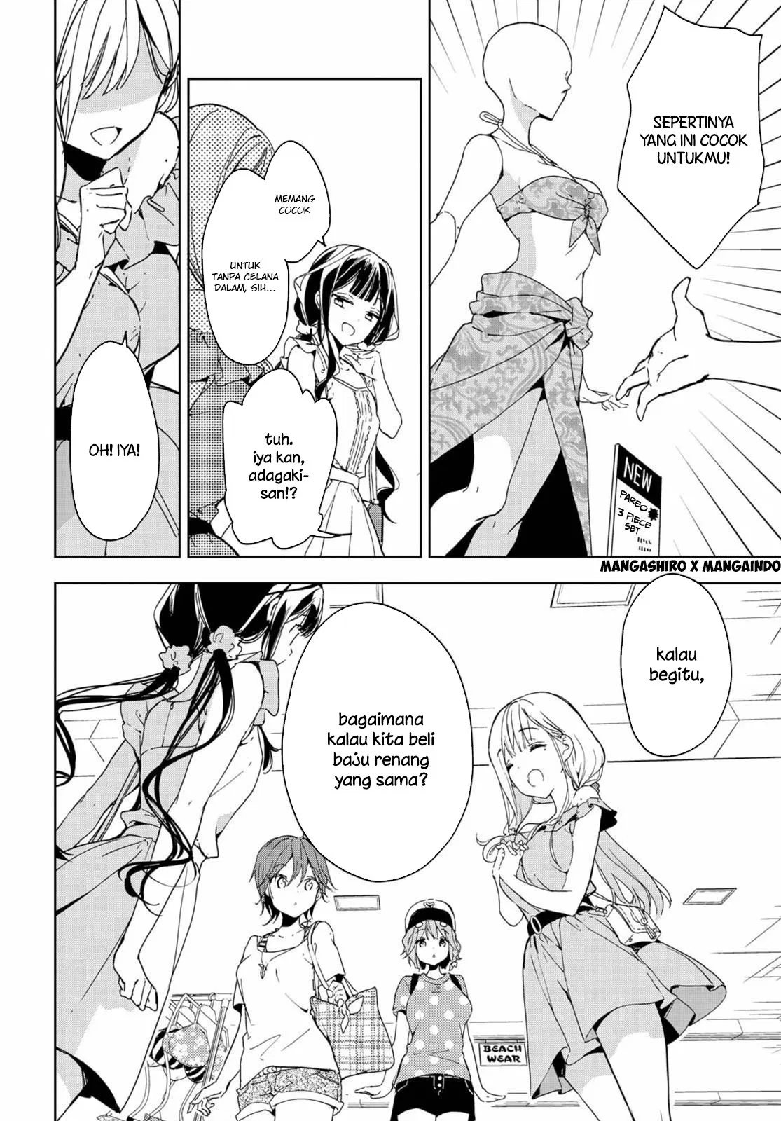 masamune-kun-no-revenge - Chapter: 39.5