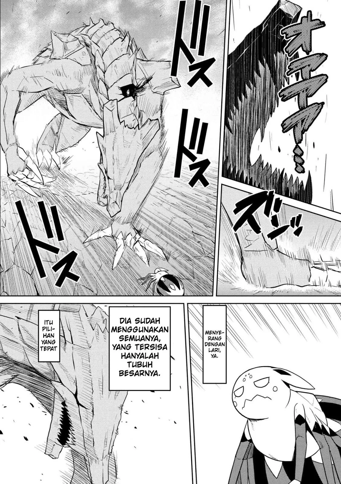 kumo-desu-ga-nani-ka - Chapter: 26