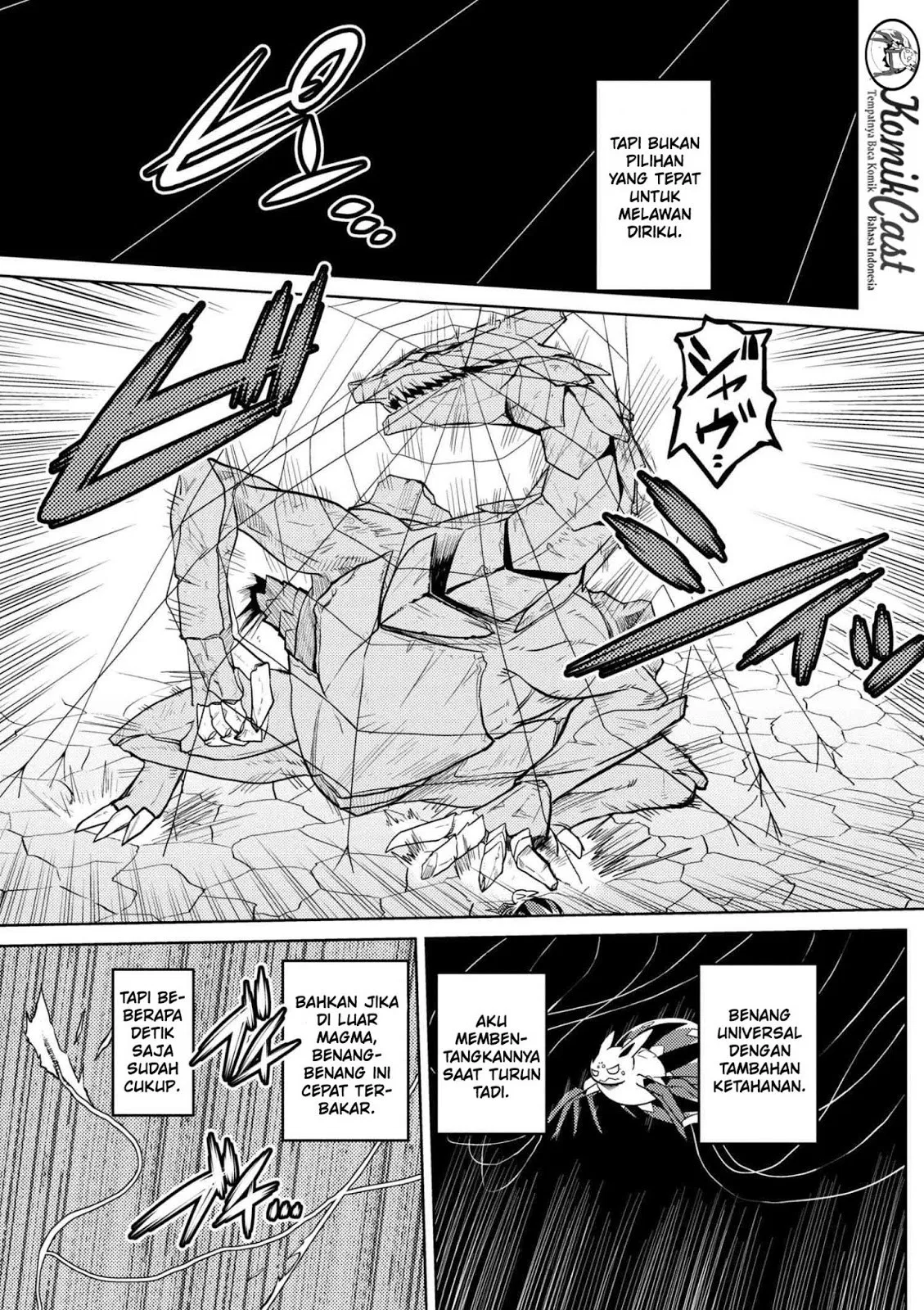 kumo-desu-ga-nani-ka - Chapter: 26