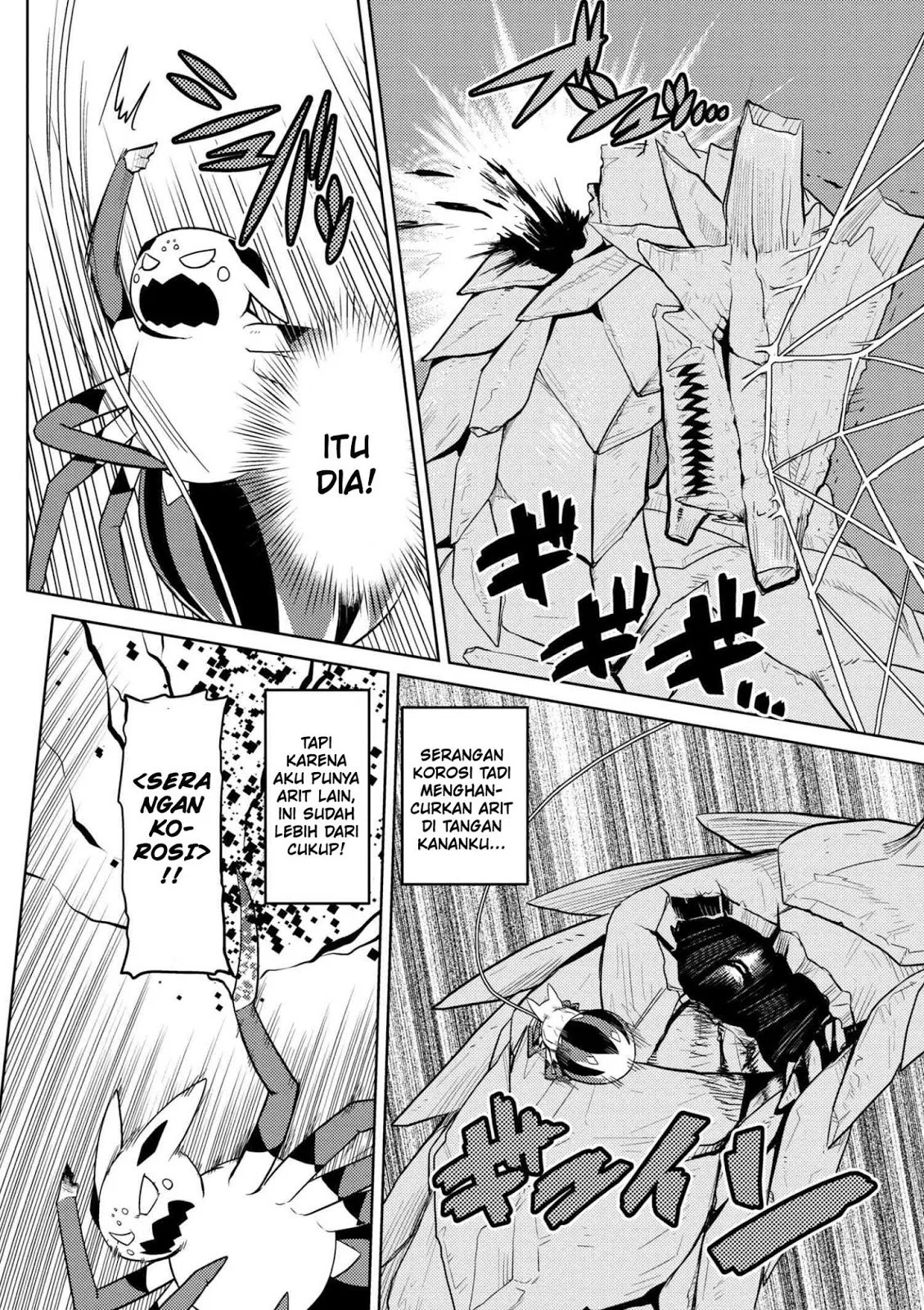 kumo-desu-ga-nani-ka - Chapter: 26