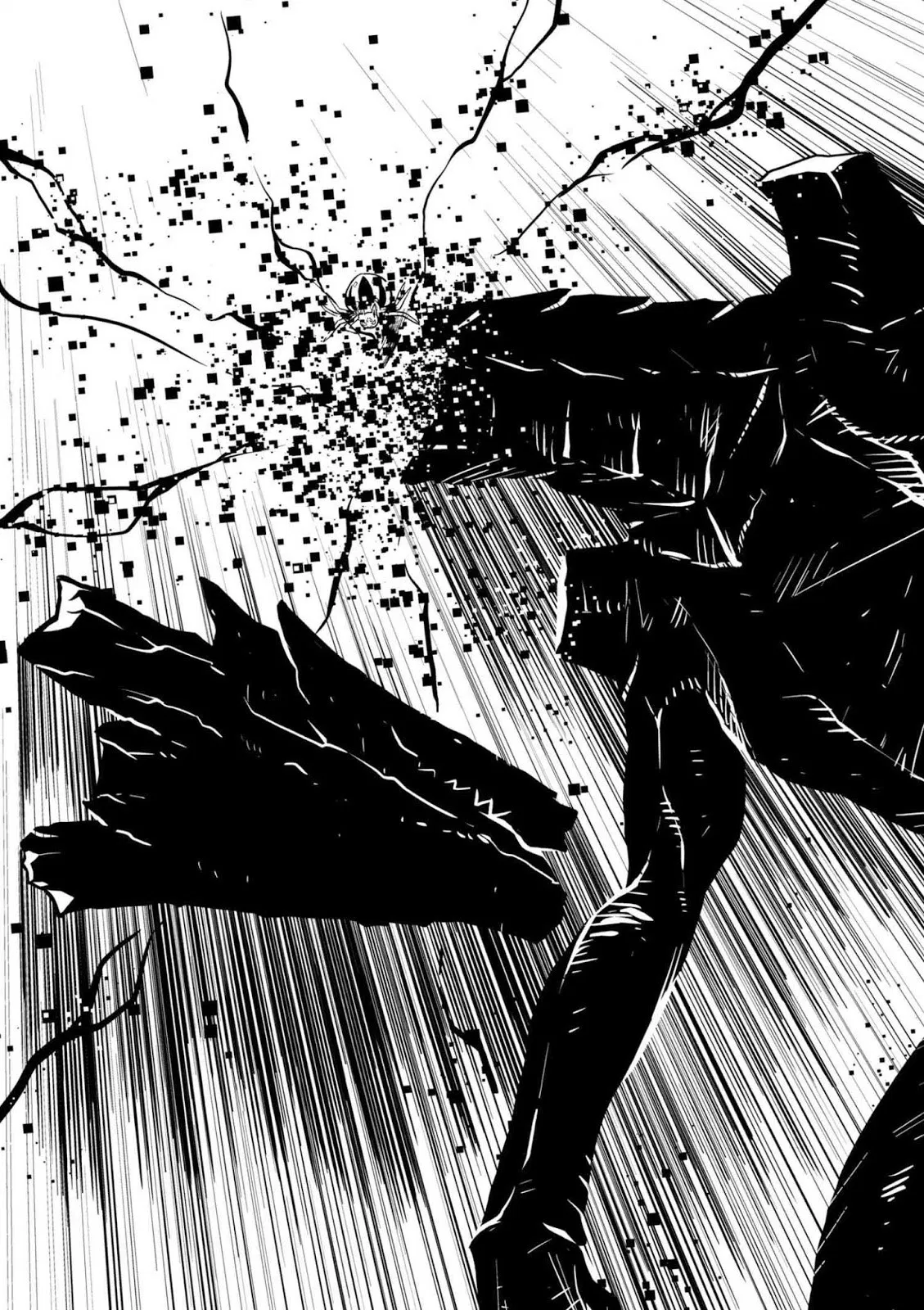kumo-desu-ga-nani-ka - Chapter: 26