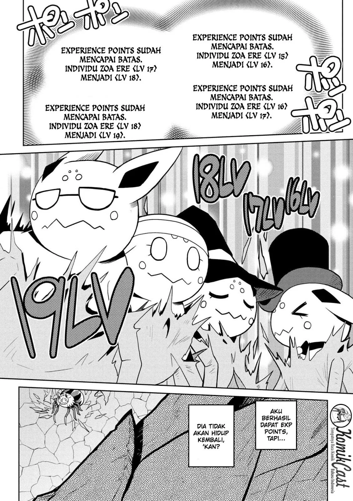 kumo-desu-ga-nani-ka - Chapter: 26