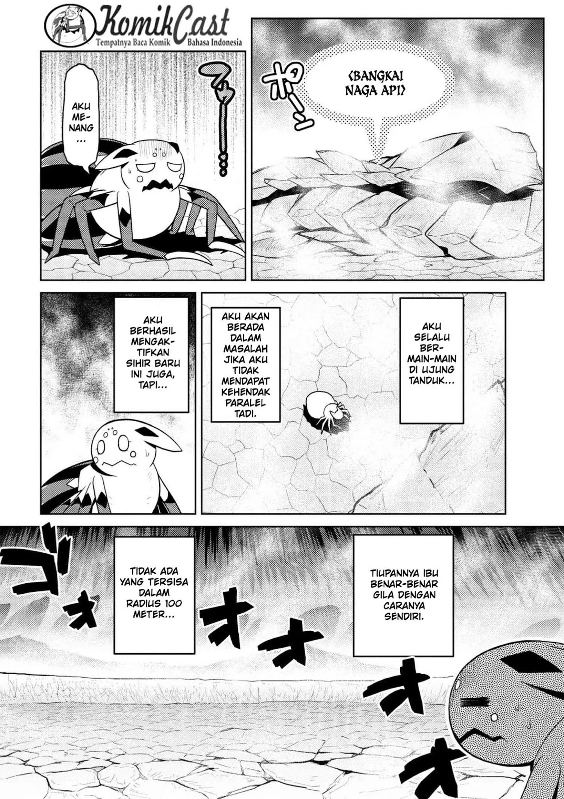 kumo-desu-ga-nani-ka - Chapter: 26