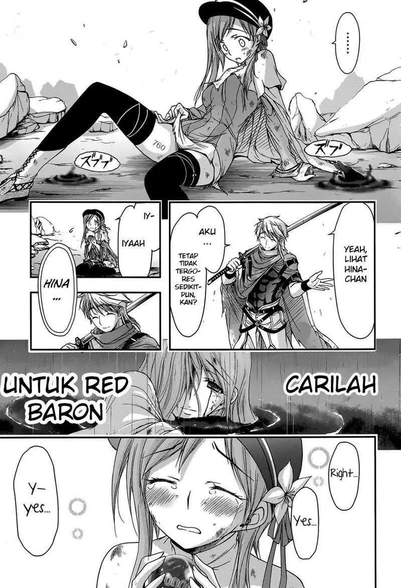 plunderer - Chapter: 02