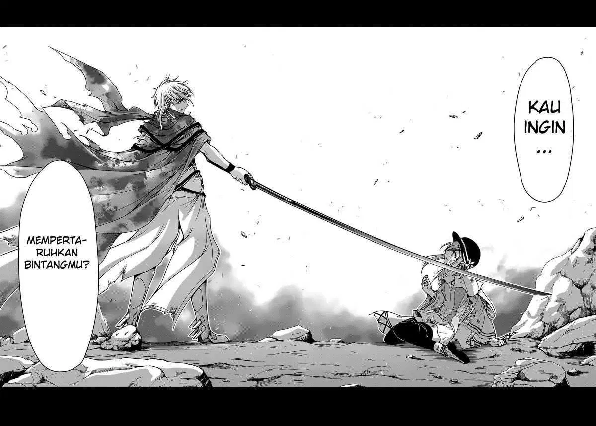 plunderer - Chapter: 02
