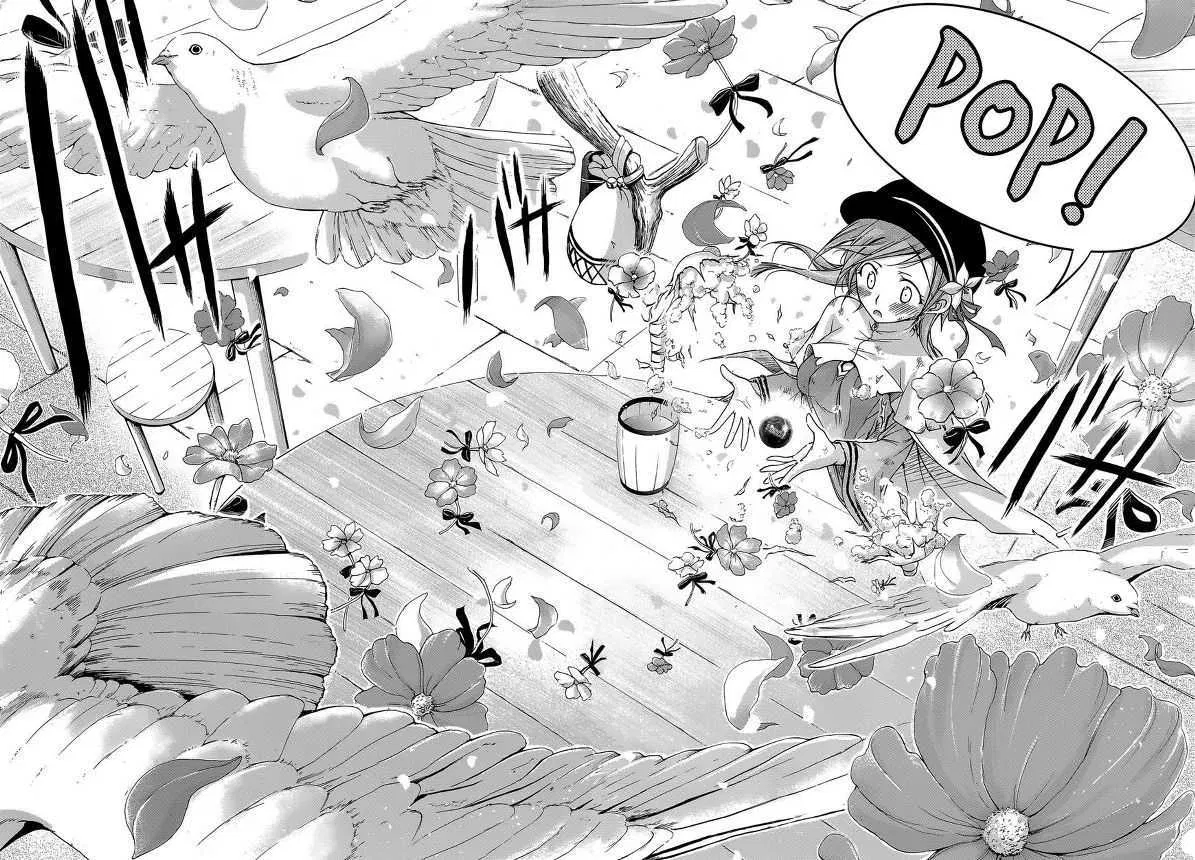 plunderer - Chapter: 02
