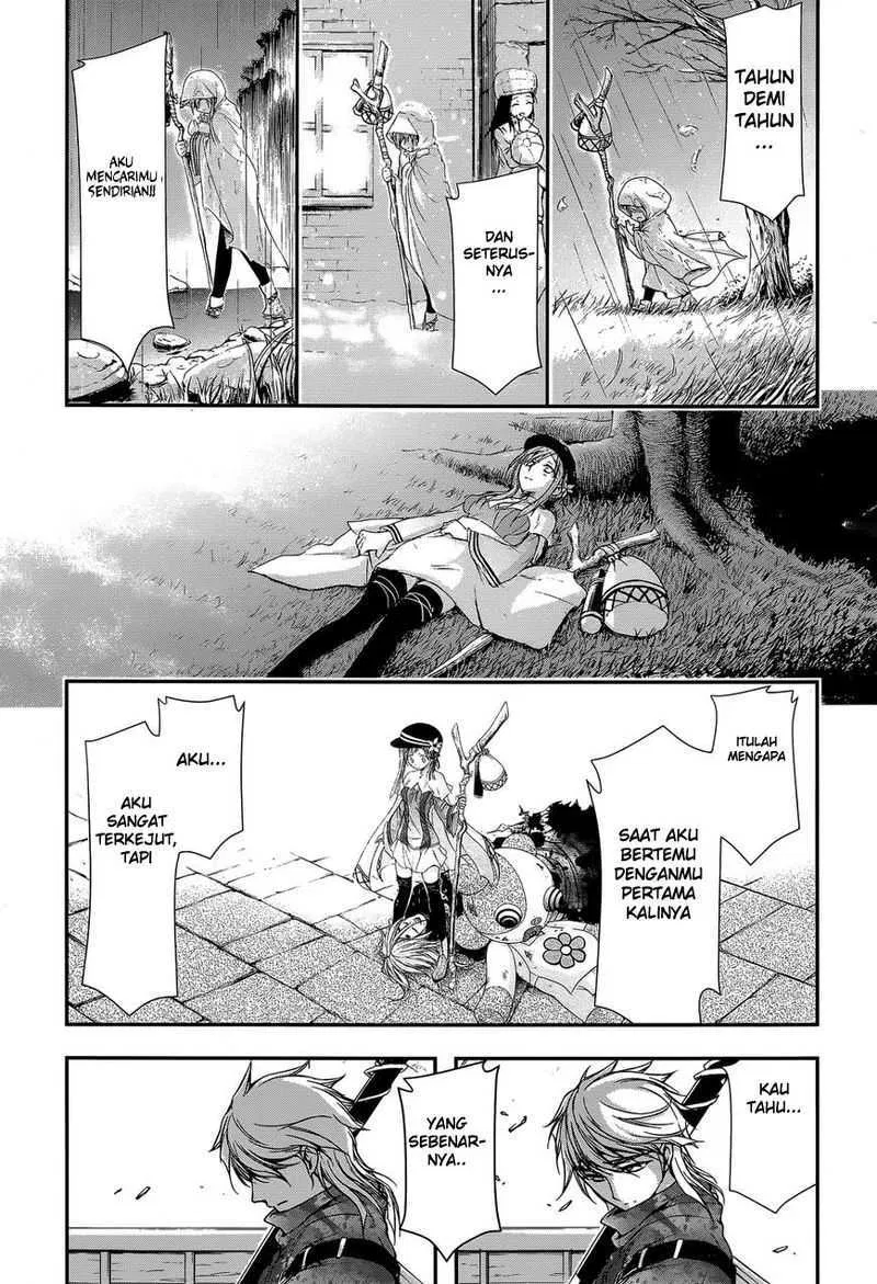 plunderer - Chapter: 02