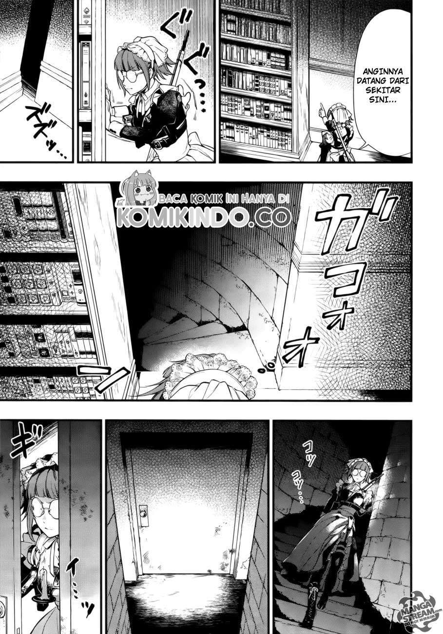 kuroshitsuji - Chapter: 156