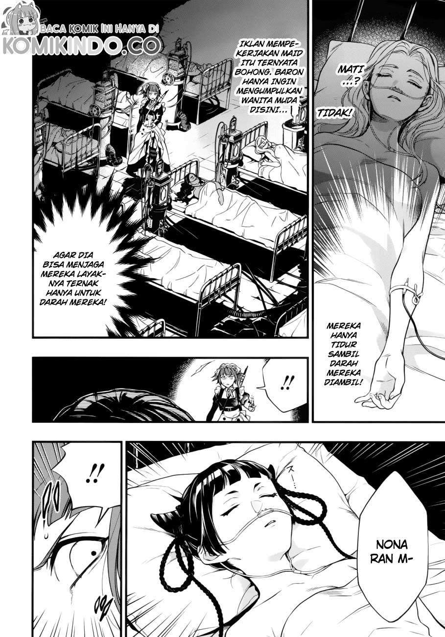 kuroshitsuji - Chapter: 156