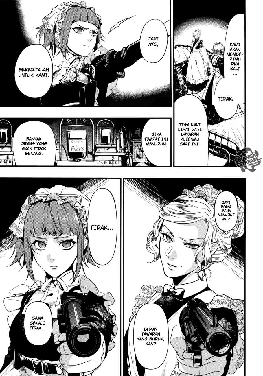 kuroshitsuji - Chapter: 156